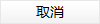 我有鈔鈔鈔能力